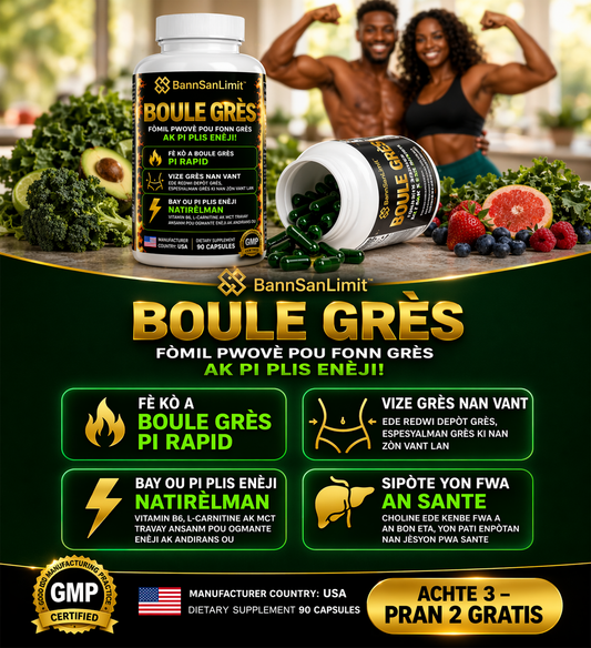 Boule Grès